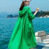 Sunscreen Clothing Women's Mid-length Anti-ultraviolet Summer Breathable Loose Ultra-thin Western Style Thin Jacket