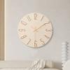 Living Room Wall Clock Simple Wall Mounted Household Stylish Decorative Clock 12 Inches 30Cm