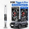 Purpose Vehicle For Chery Tiggo 4 Pro Paint Repair Pen Touch Up Scratch Remover DIY Car Accessories Blue Lunar Silver Mercurial