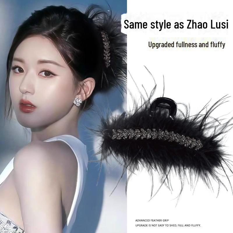 High-Grade Feather and Ostrich Hair Shark Clip for Autumn/Winter - Elegant Ponytail Headdress
