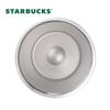 Starbucks Shimmering Gold Dual-Use Straw Tumbler
