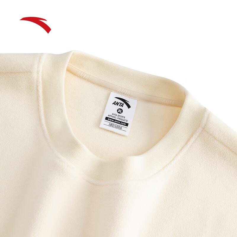 ANTA Men's Round Neck Fleece Sweatshirt