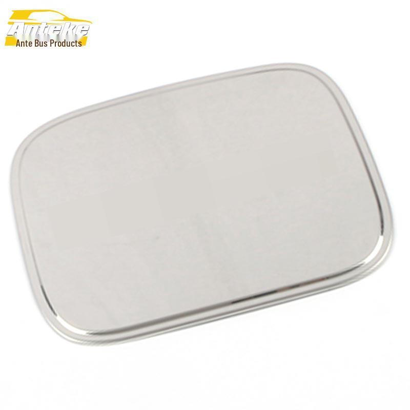 

Lynk&Co 2020 05 Stainless Steel Fuel Tank Cap Scratch-Resistant Decorative Sticker