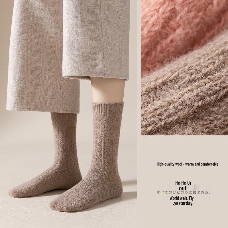 Women's Mid-Calf Slouchy Knit Socks - Imitation Wool, Japanese Style, Coffee Color, Trendy, Warm for Spring, Autumn & Winter.