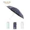 PAUL JOE ACCESSOIRES Sun Folding Light Heat UV Gypsy Blue & (Paul & Joe) Parasol, & Rain, Umbrella, Compact, Blocking, Blocking, Protection, 50cm,