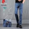Pierre Cardin Men's Straight Slim-Fit Stretch Jeans