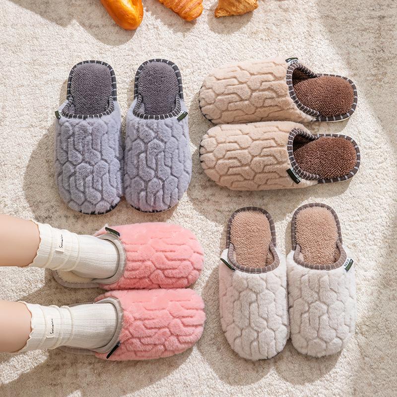 Women's and Men's Plush Non-Slip Cotton Slippers - Indoor Warmth for Spring, Autumn, and Winter