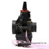 Yamaha DT200 Compatible Mikuni TM24-8001/TM28-418 Motorcycle Carburetor