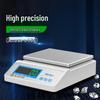 Meilen High Precision Digital Laboratory Scale (CN Version)