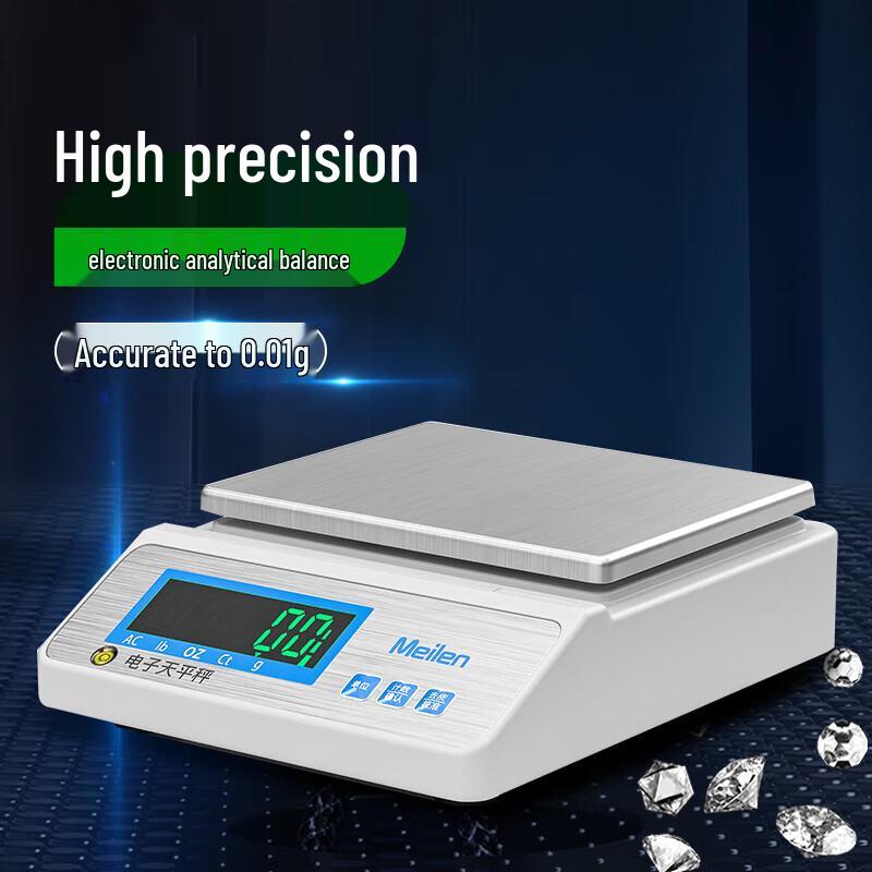 Meilen High Precision Digital Laboratory Scale (CN Version)