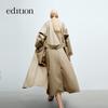 Edition Gao Yuanyuan Style Elite Wardrobe Oversized Lapel Trench Coat