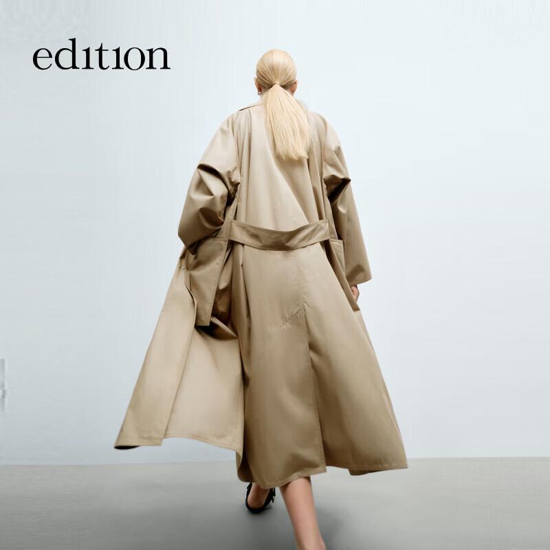 Edition Gao Yuanyuan Style Elite Wardrobe Oversized Lapel Trench Coat