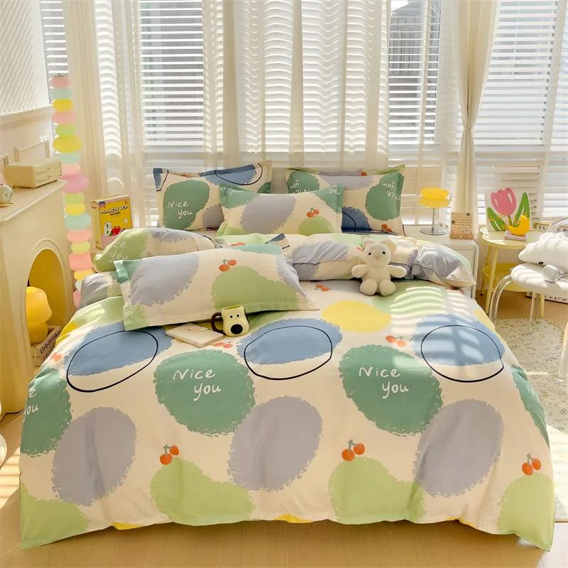 Cute Bear Bedding Set No Filler Ins Korean Style Khaki Brown Striped Comforter Covers Queen Size Kids Adult Soft Thick Bedding
