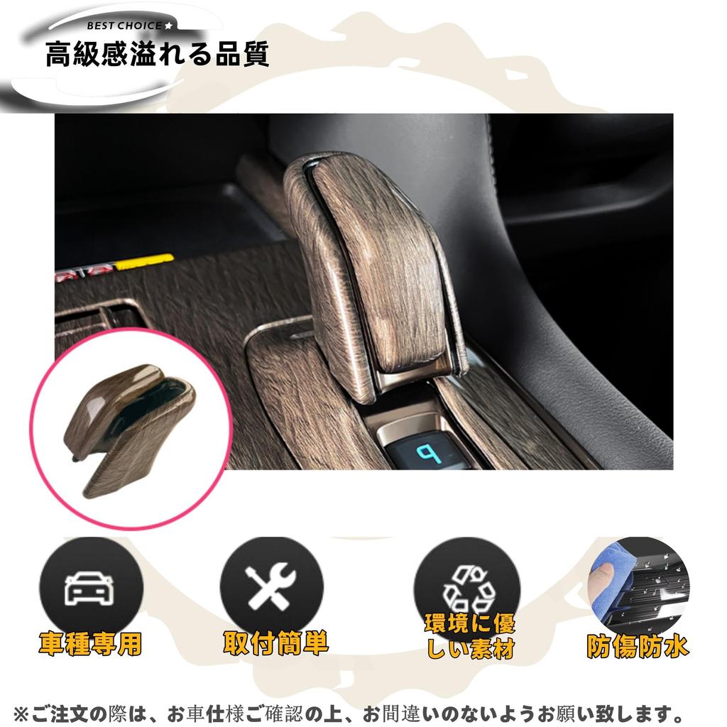 DodoxDIY Kompatibel Ny Alphard 40-serien Vellfire 40-serien Anpassade Tillbehörsdelar Bilspecifika