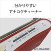 Sony FM/AM Handy Portable Radio, White, ICF-51/W