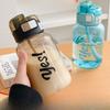 Water Cup Summer Double Drink Cup Portable Plastic Straw Cup Handy Cup Male and Female Students Water Cup