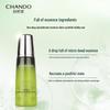 CHANDO Himalayan Cedar Youth-Renewing Essence Water