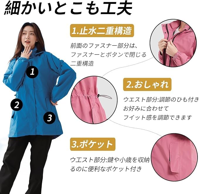 Arashiyama Lightweight Hiking Mountain Rainy Typhoon Protection Women's Waterproof, Breathable, Rainwear, Windproof, Cold-Resistant, Jacket,
