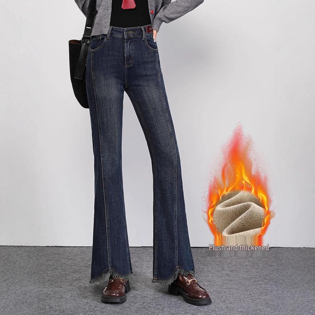 Autumn/Winter 2025 Retro American High-Waist Slimming Micro Flare Jeans for Women with Elastic Fit and Raw Hem.