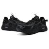 Mizuno Racer Trail SE Unisex Nero Triplo D1GH241903