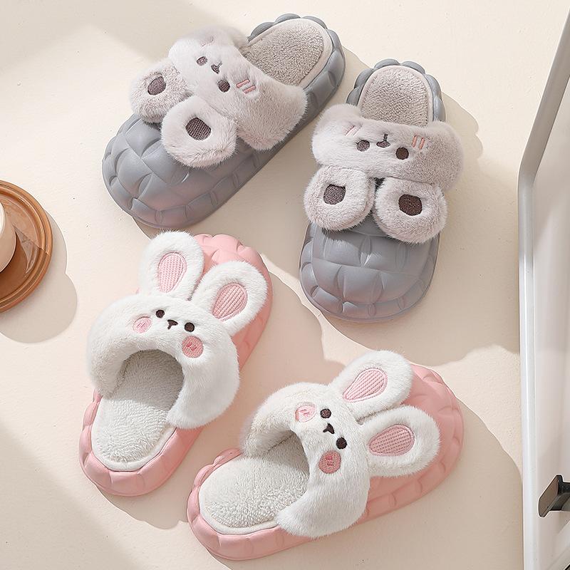 Removable waterproof cotton slippers female winter couple cute rabbit indoor home eva male cartoon home
