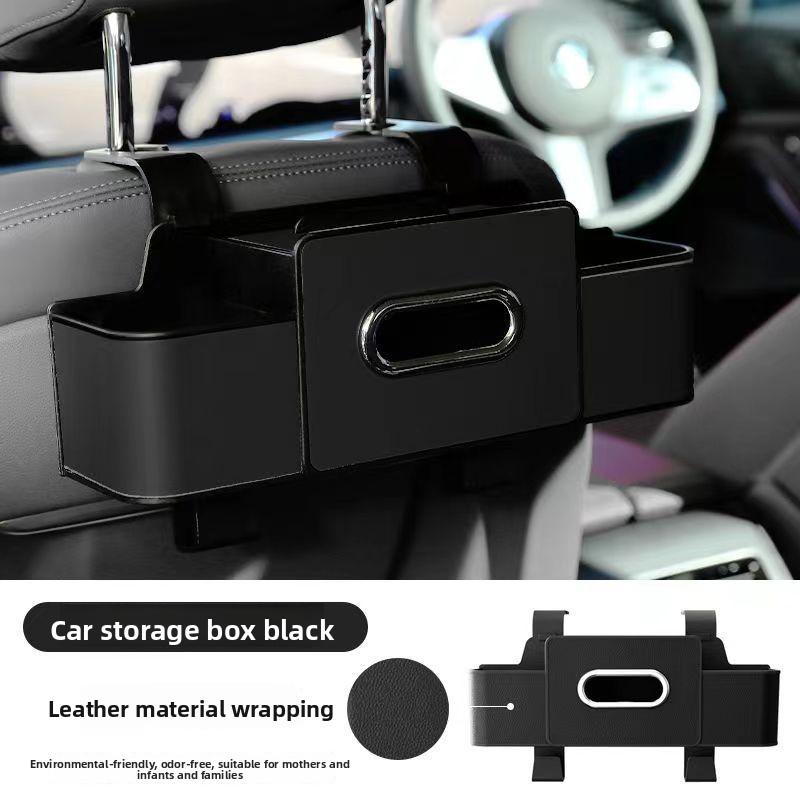 

Органайзер на спинку сиденья автомобиля с держателем для салфеток и регулируемыми крючками - Двухсекционный для закусок/напитков, Легко устанавливается и прочный ABS отсек для хранения чёрный