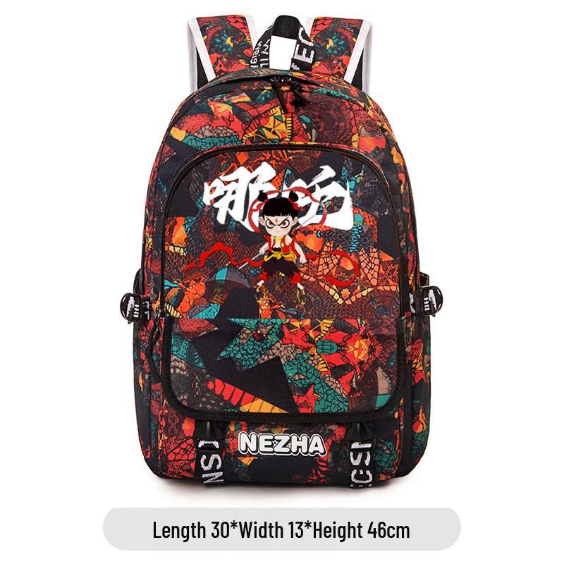 MDNG 620 Elementary School Backpack with Spine Protection