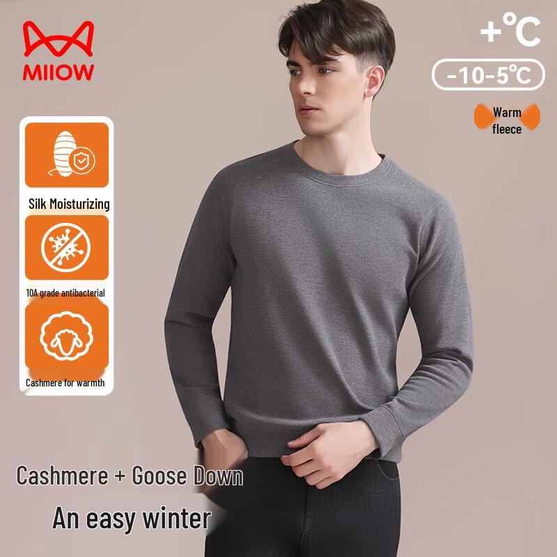 MaoRen Men's Round Neck Cashmere & Silk Blend Thermal Base Layer