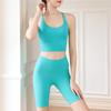 Cross-shaped Back Beauty Yoga Wear, Women's Nude Slimming And Fitness Two-piece Set, Pilates Running Training Exercise Set