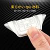 OFF WE GO Key Case, TPU Car Key Cover, Key Shell, Compatible, New Model