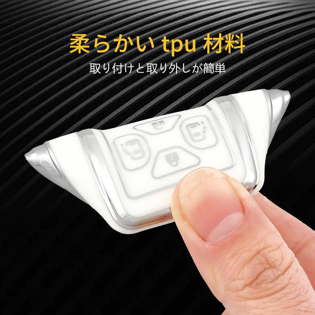 OFF WE GO Key Case, TPU Car Key Cover, Key Shell, Compatible, New Model