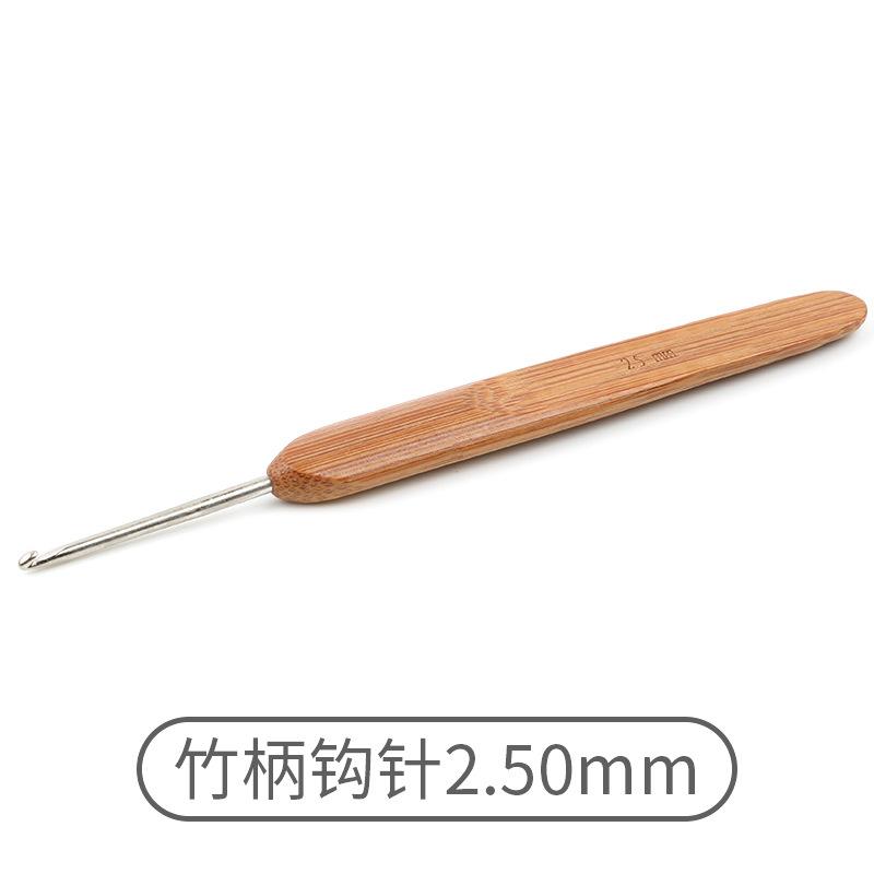 Bamboo Handle Crochet Diy Hand-Knitting Tools Household Set Wool Needle Round Head Hook Sweater Needle Complete Set Of Needles