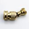 Female/MaleThread Quick Connector Brass Brass Quick Connector Tap Connector  Gardening
