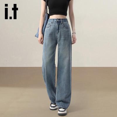 Izzue It Women's High-Waist Straight-Leg Jeans