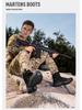 Men's Waterproof High-Top Desert Combat Boots - Wear-Resistant, Anti-Slip, Breathable, Large Size for Autumn/Winter Mountaineering & Hiking.