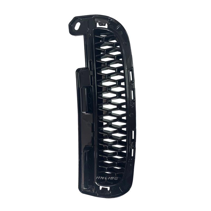 Land Rover Discovery 5 Front-Nebelscheinwerfergitter Lufteinlass LR083061 LR083062