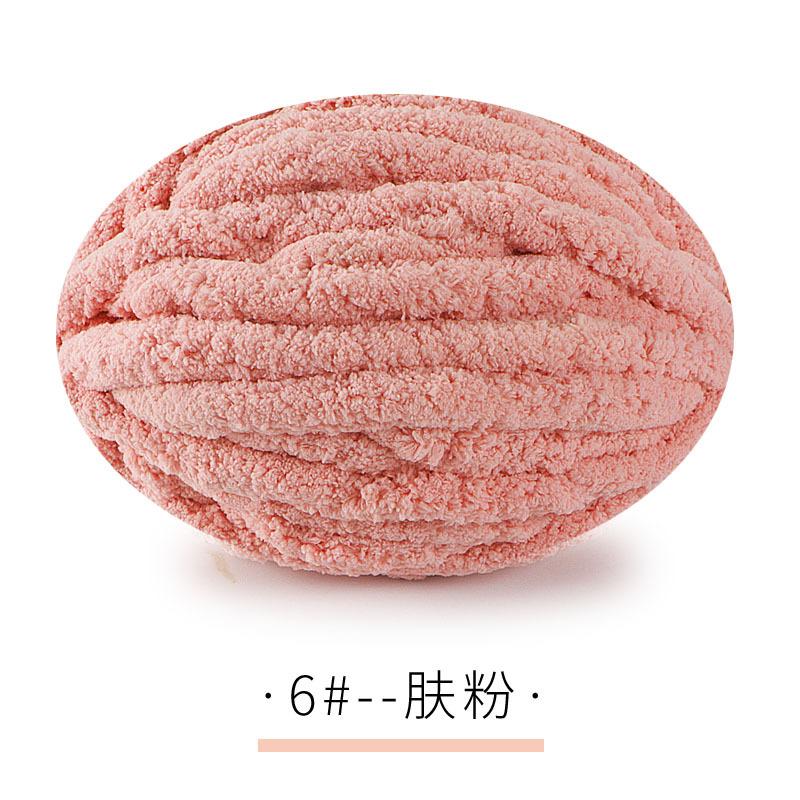 250g/Ball DIY Hand Knitting Chenille Yarn Thick Chunky Giant Yarn Cotton Thick Yarn for Scarf Cushion Handmade Crochet Hook Line
