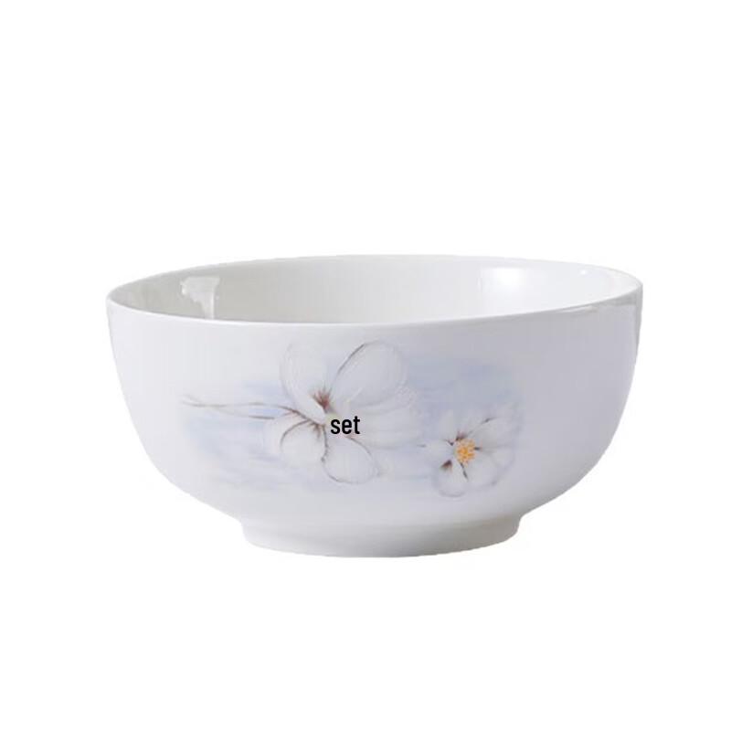 OIMG Floral Ceramic Dinnerware Set