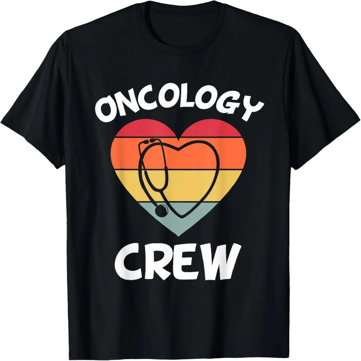 Mentally Ill But Totally Chill Halloween Costume Ice Cream T-Shirt S