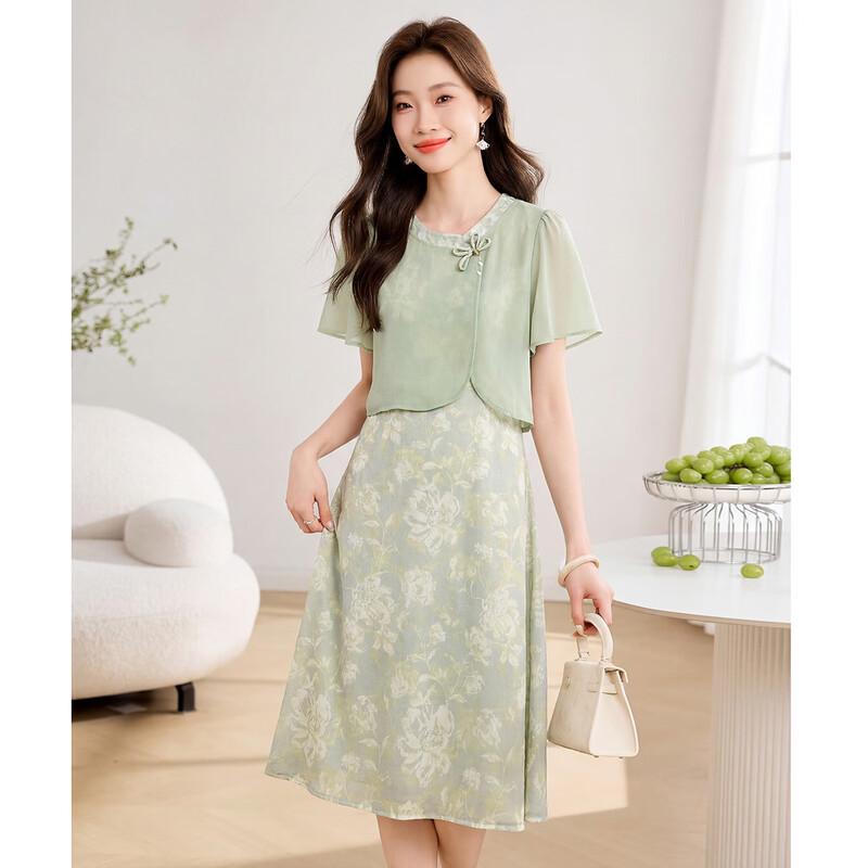 ORIGIN Women s Elegant Faux Two-Piece Chiffon Short Sleeve A-Line Midi Dress XXL зелёный