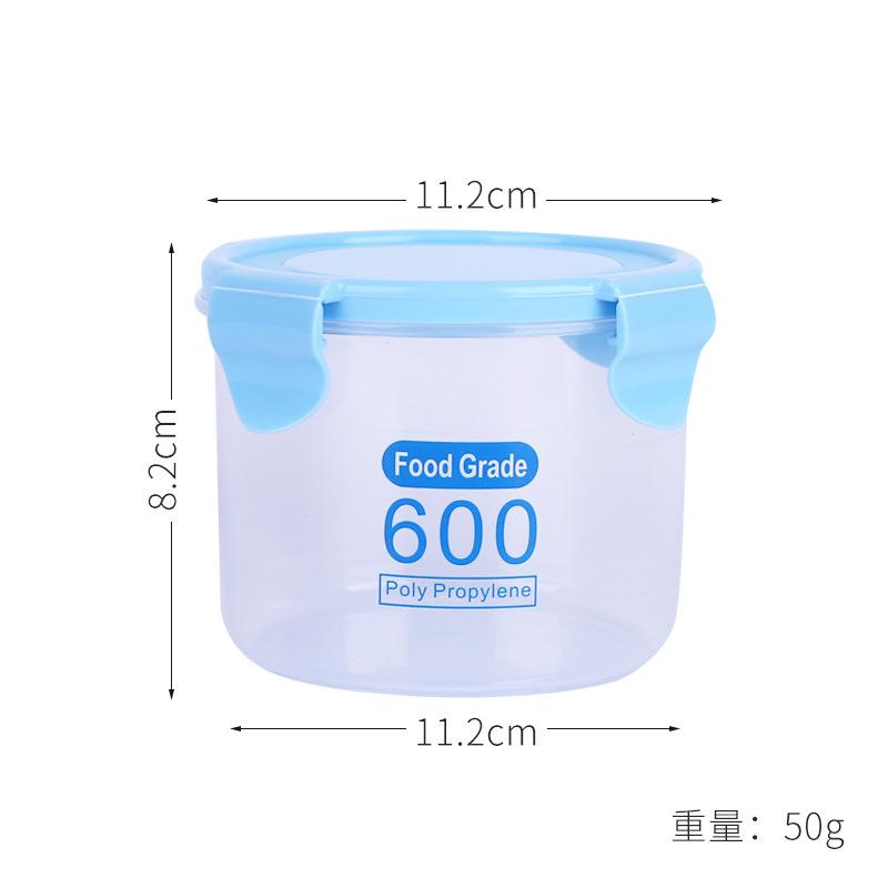 Plastic grain storage tank Household round sealed tank Refrigerator storage tank Kitchen transparent thickened storage box