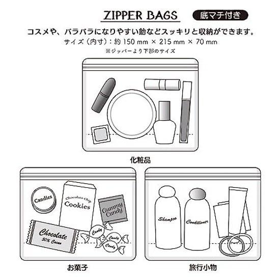 Sanrio My Melody Zipper Bag 768464