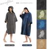Sauna Poncho Microfiber for Men and Women One Size Fits All Sauna Goods (Black)