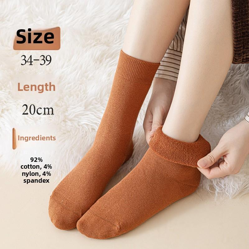 5 Pairs of Girls Autumn and Winter Warm Anti Pilling Boneless Pure Cotton Simple Thick Wool Ring Tube Socks