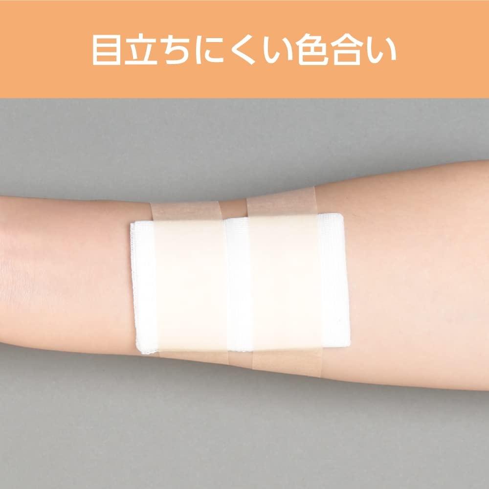 Nitoms Yuhada Kizuna Vliesstoff Hautfreundliches Hautresistentes Klebeband 25mm x 7m 12 Rollen 3252