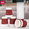 Deli 280ml Anti-Slip Ripple Disposable Paper Cups