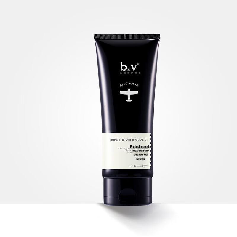 

b2v Marine Silk Repair Conditioner