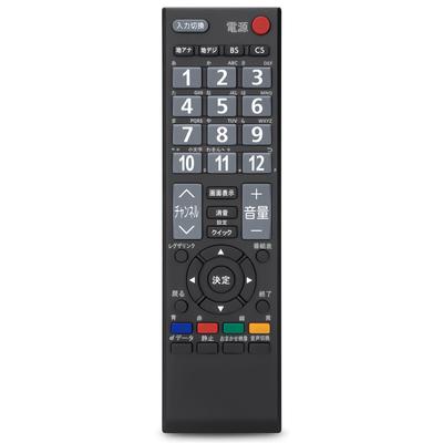 Universalfernbedienung für TOSHIBA TV REGZA-Fernbedienung Ersatz-REGZA-Fernbedienung für TOSHIBA LCD-TV A1 AE1 A8000 A8100 A900 A950