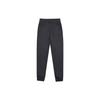 Nike Knitted Sweatpants Black Kids' DA0864-010