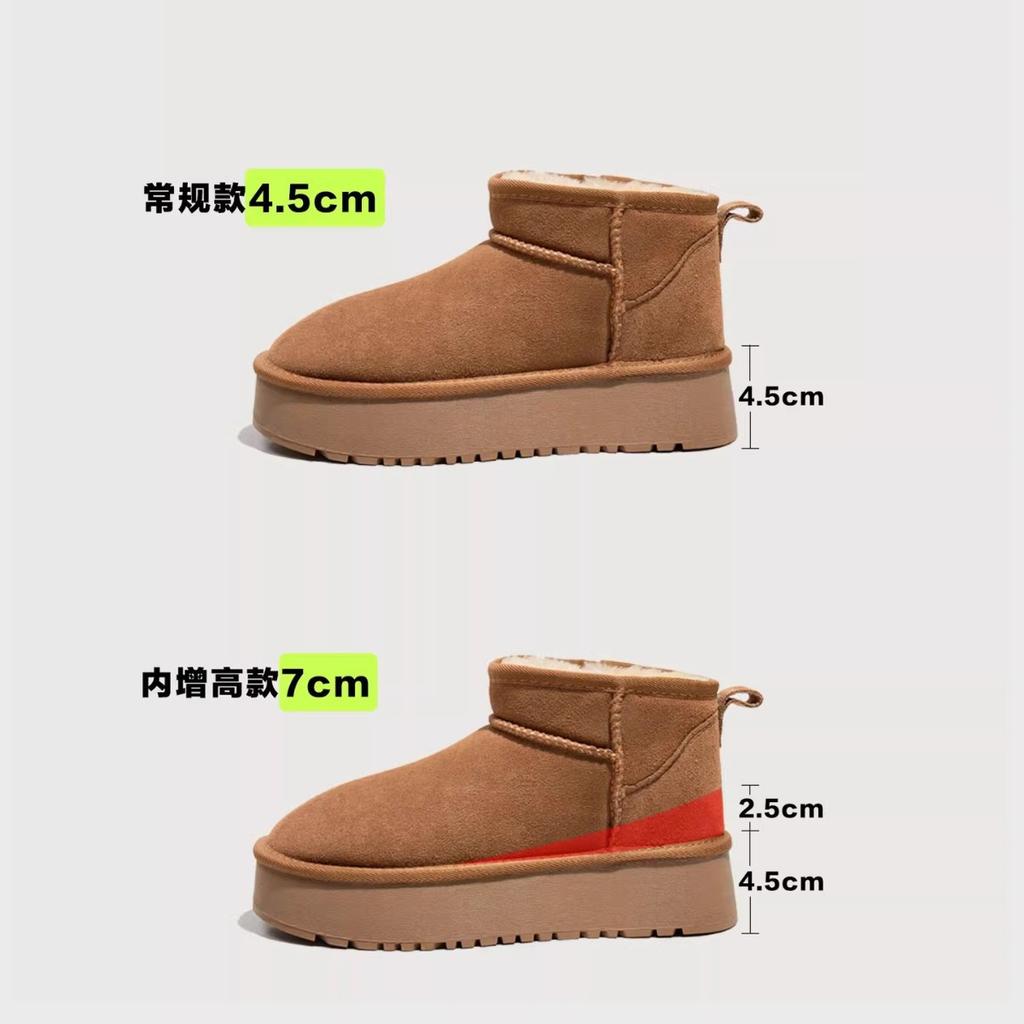 [Innere Höhenerhöhung von 7 cm] 2025 Herbst und Winter neue Leder-Woll-Schnee-Stiefel Damen Dicksohlige Kurzstiefel Baumwollstiefel Sangpo